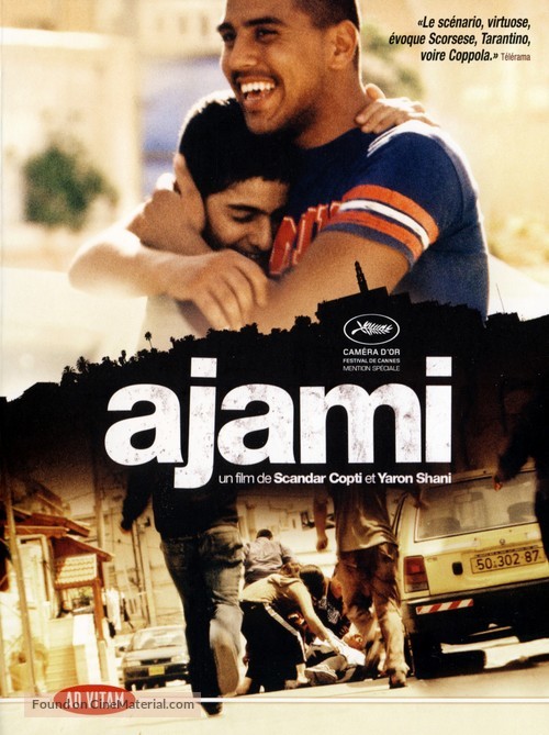 Ajami - French DVD movie cover