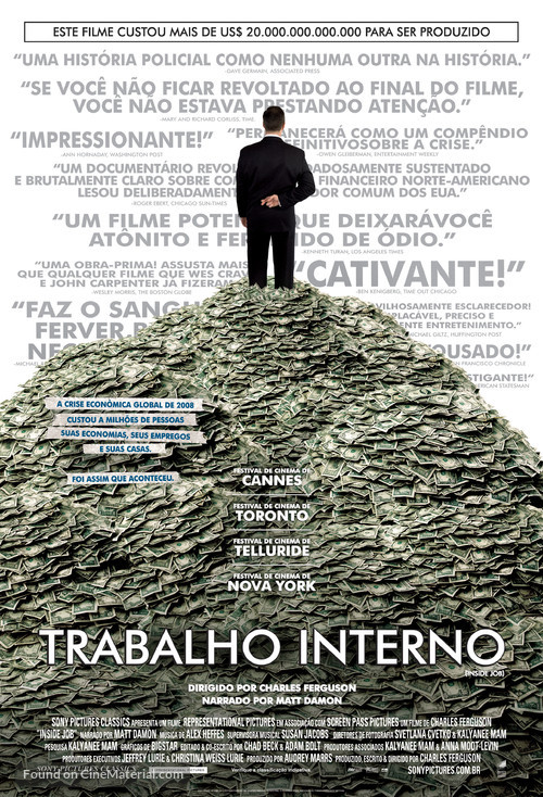 Inside Job - Brazilian Movie Poster