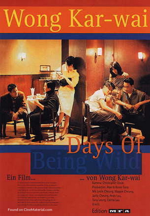 Ah Fei jing juen - German DVD movie cover