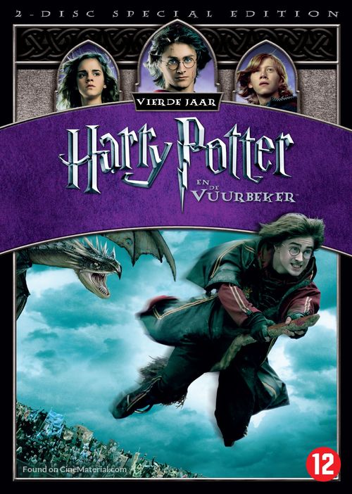 Harry Potter and the Goblet of Fire - Belgian DVD movie cover