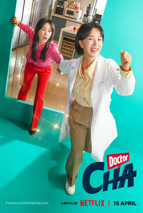 &quot;Doctor Cha&quot; - South Korean Movie Poster