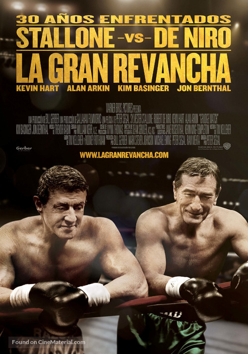 Grudge Match - Spanish Movie Poster
