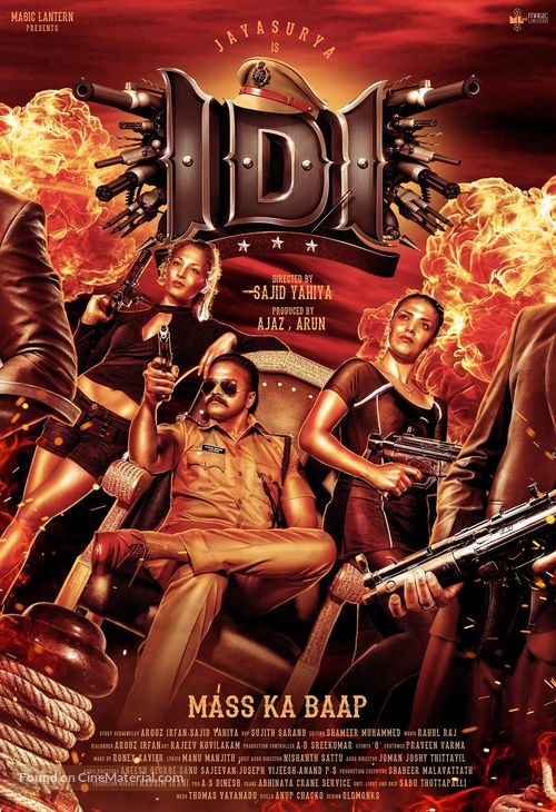 IDI: Inspector Dawood Ibrahim - Indian Movie Poster