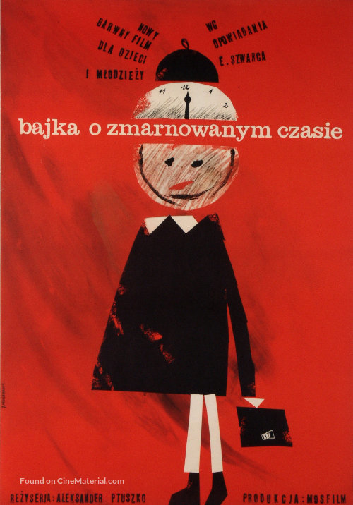 Skazka o poteryannom vremeni - Polish Movie Poster