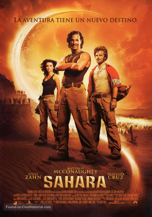 Sahara - Spanish Movie Poster