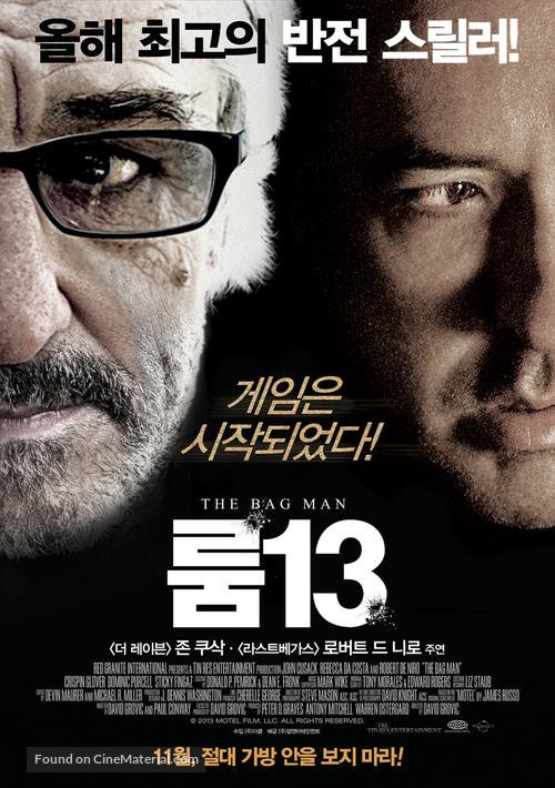 The Bag Man - South Korean Movie Poster