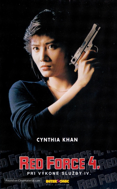 Wong Ka Si Sei IV: Sik Gik Sing Yan - Czech VHS movie cover