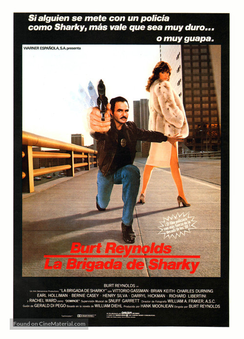 Sharky&#039;s Machine - Spanish Movie Poster