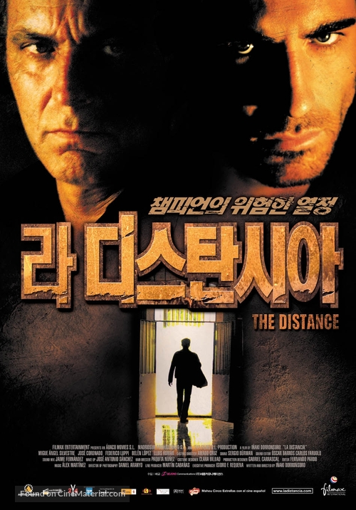 Distancia, La - South Korean Movie Poster
