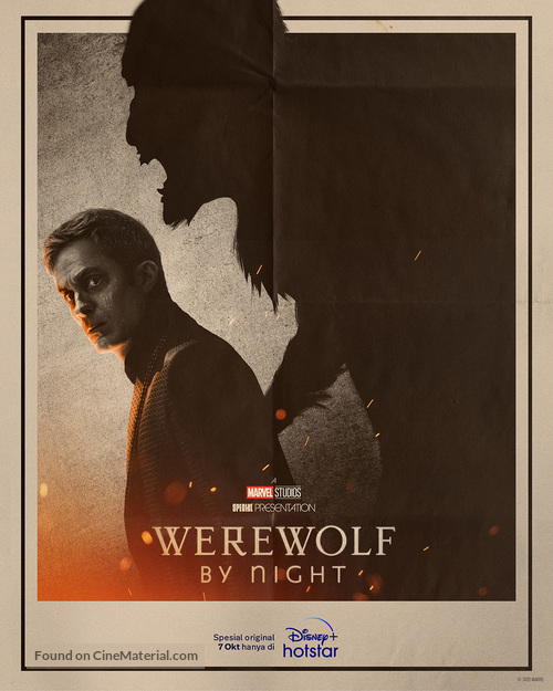 Werewolf by Night - Indonesian Movie Poster