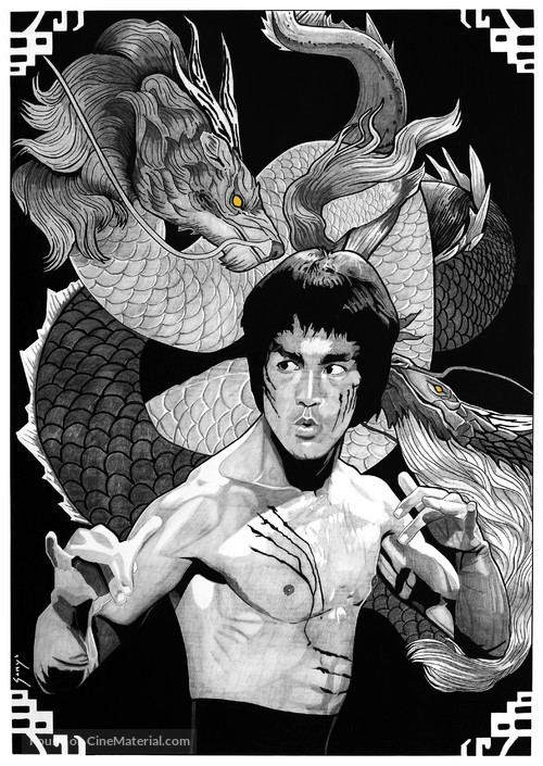 Enter The Dragon - Spanish poster
