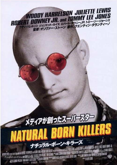 Natural Born Killers - Japanese Movie Poster