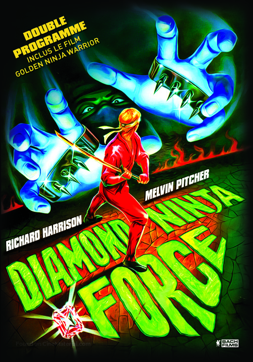 Diamond Ninja Force - French DVD movie cover