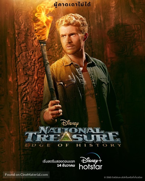 &quot;National Treasure: Edge of History&quot; - Thai Movie Poster