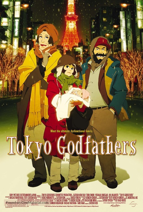Tokyo Godfathers - Movie Poster