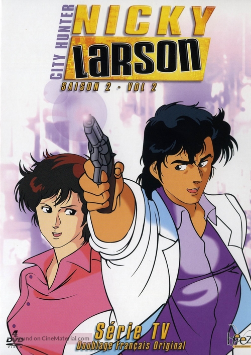 &quot;City Hunter &#039;91&quot; - French DVD movie cover