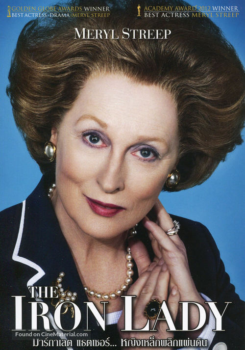 The Iron Lady - Thai DVD movie cover
