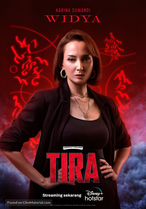 &quot;Tira&quot; - Indonesian Movie Poster