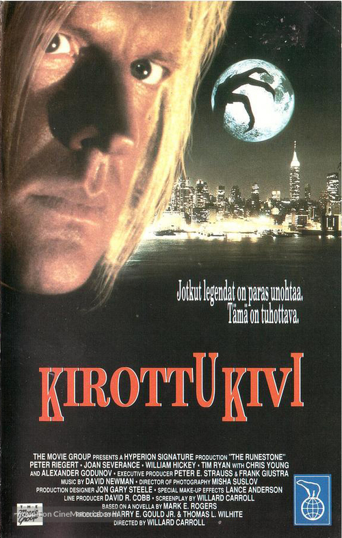 The Runestone - Finnish VHS movie cover