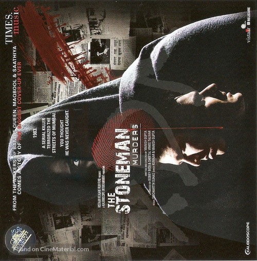 Stoneman - Indian Movie Cover