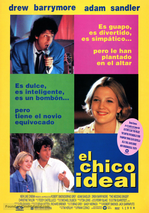 The Wedding Singer - Spanish Movie Poster