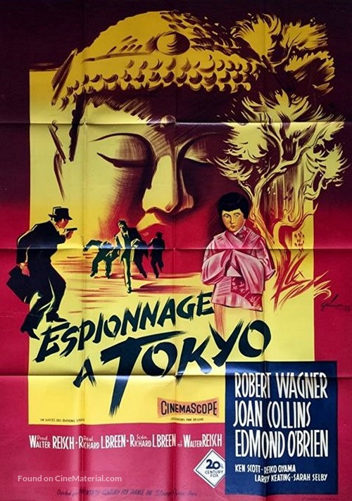 Stopover Tokyo - French Movie Poster