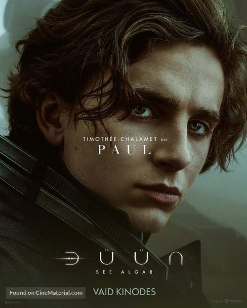 Dune - Estonian Movie Poster