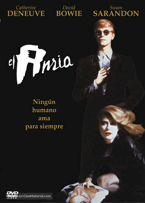 The Hunger - Argentinian DVD movie cover