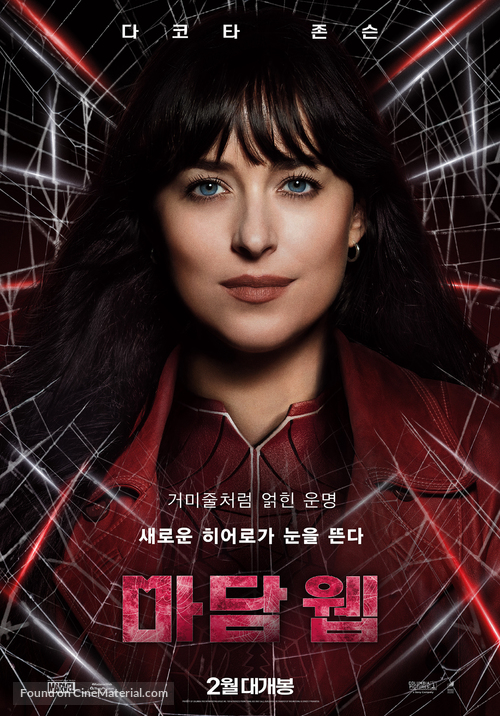 Madame Web - South Korean Movie Poster