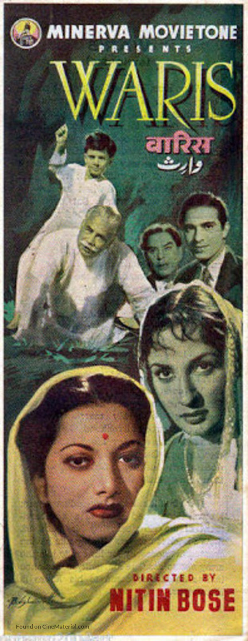 Waris - Indian Movie Poster