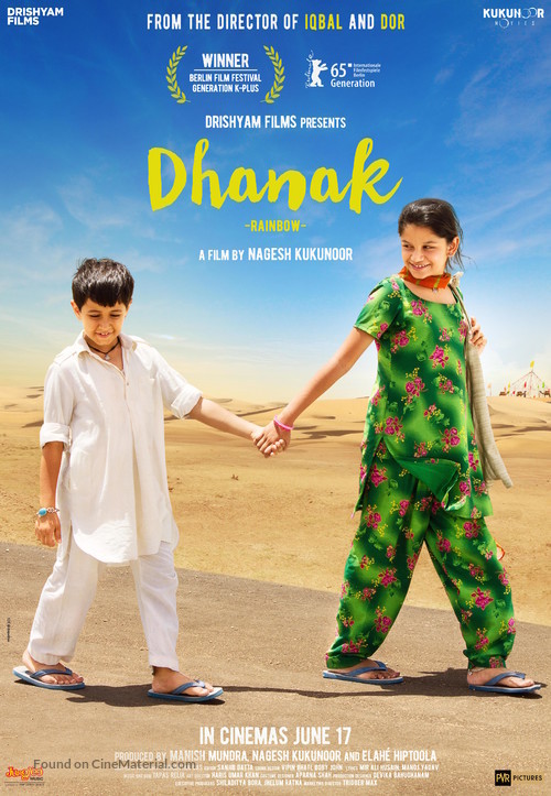 Dhanak - Indian Movie Poster