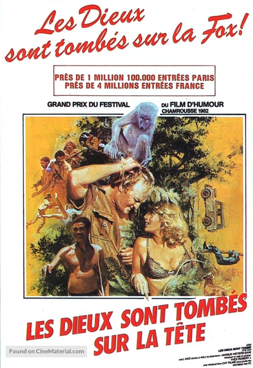 The Gods Must Be Crazy - French Movie Poster
