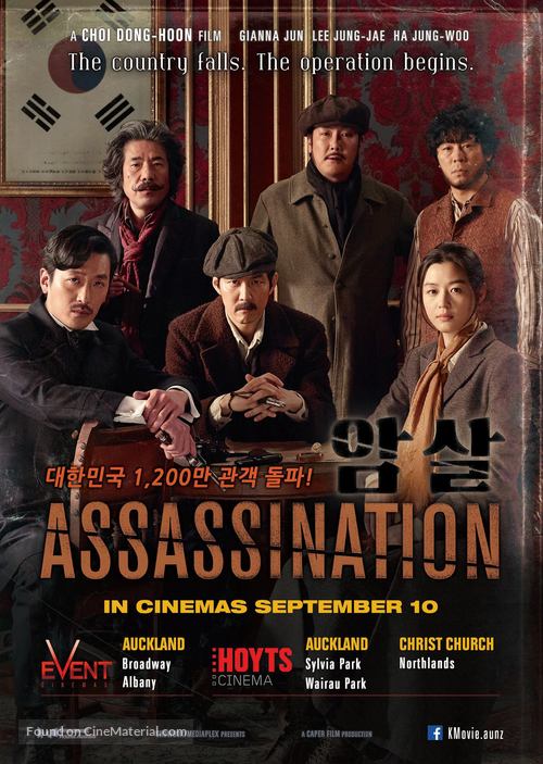 Assassination - Australian Movie Poster
