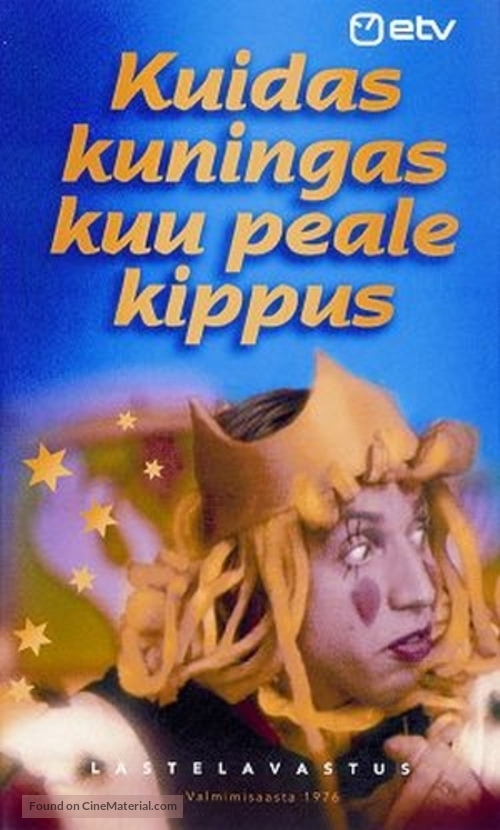Kuidas kuningas kuu peale kippus - Estonian VHS movie cover
