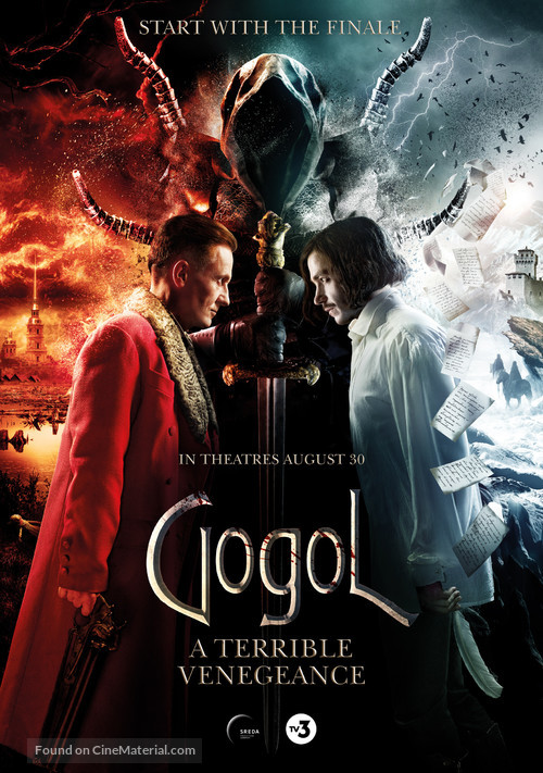 Gogol. Strashnaya mest - International Movie Poster