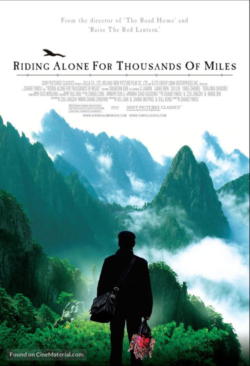 Riding Alone For Thousands Of Miles - Movie Poster