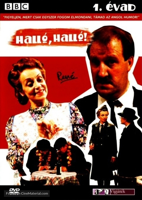 &quot;'Allo 'Allo!&quot; - Hungarian DVD movie cover