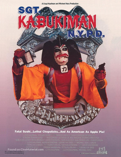 Sgt. Kabukiman N.Y.P.D. - Movie Poster