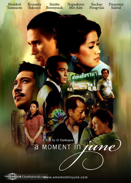 A Moment in June - Movie Poster