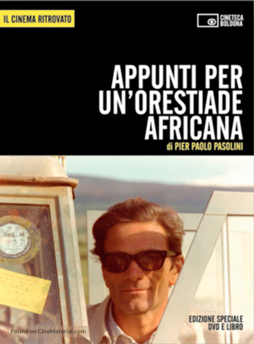 Appunti per un&#039;Orestiade africana - Italian DVD movie cover