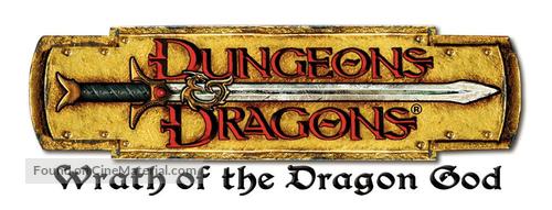 Dungeons And Dragons 2 - Logo