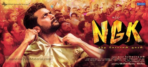 NGK - Indian Movie Poster