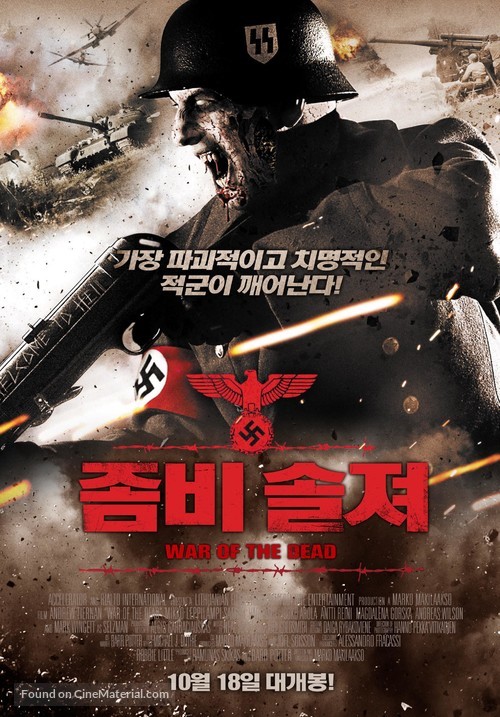 War of the Dead - South Korean Movie Poster