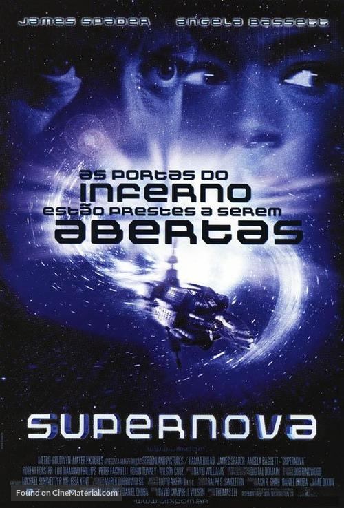 Supernova - Brazilian Movie Poster