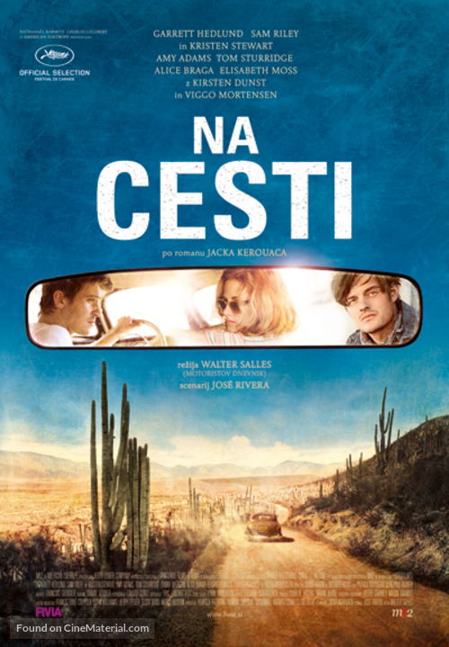 On the Road - Slovenian Movie Poster