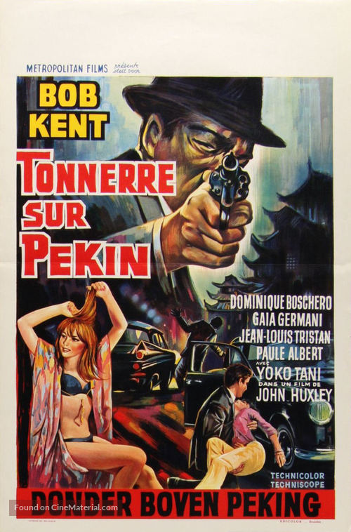 OSS 77 - Operazione fior di loto - Belgian Movie Poster