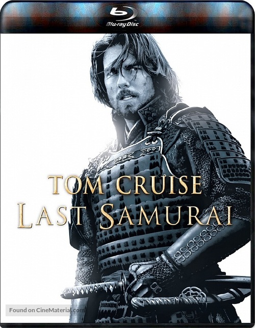 The Last Samurai - German Blu-Ray movie cover