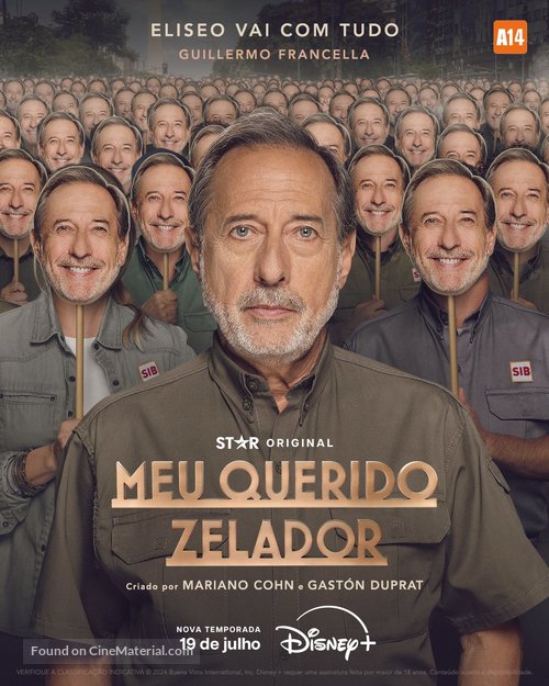 &quot;El Encargado&quot; - Brazilian Movie Poster