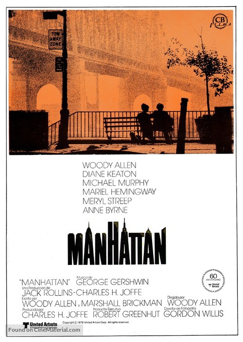 Manhattan - Spanish Movie Poster