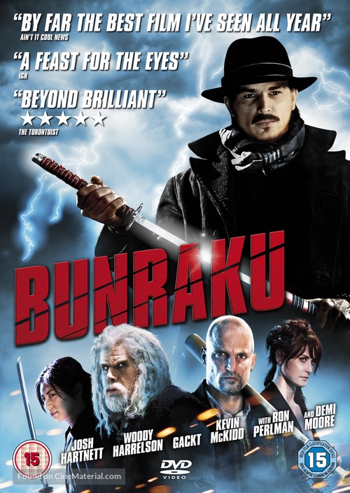 Bunraku - British DVD movie cover